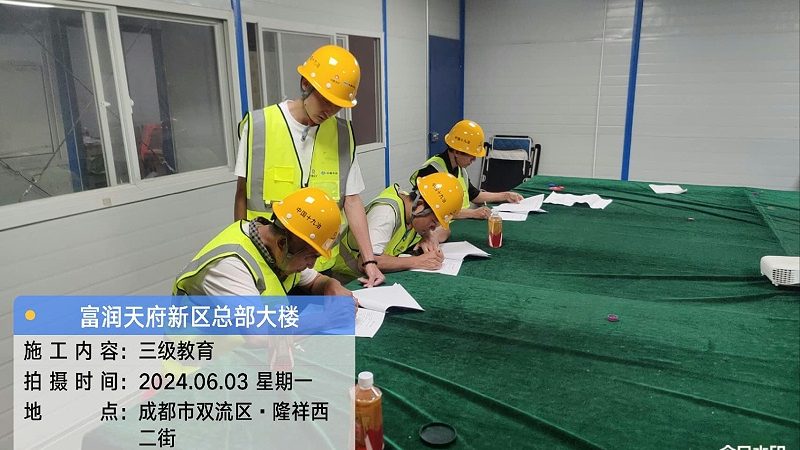 网络课程平台的功能繁多，但大致可以分为以下几个类别：
