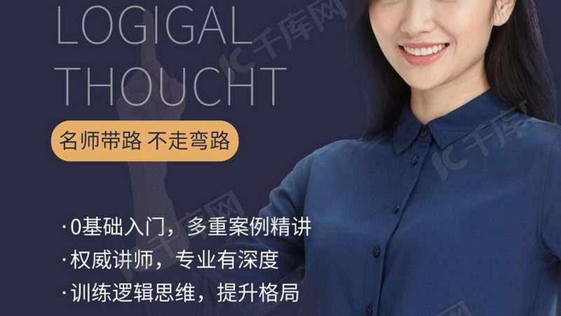 小标题：建造师证书的重要性