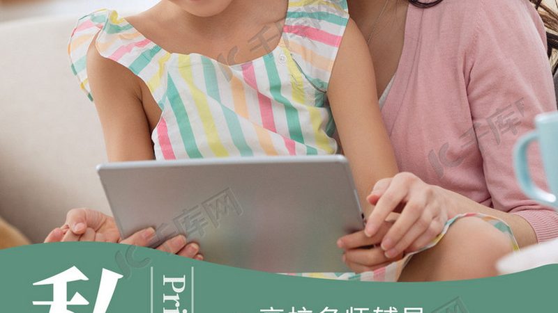 成人高考费用构成解析：揭秘费用背后的真相