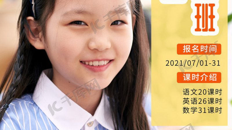 保育员培训教材如何选？揭秘教材背后的关键要素**