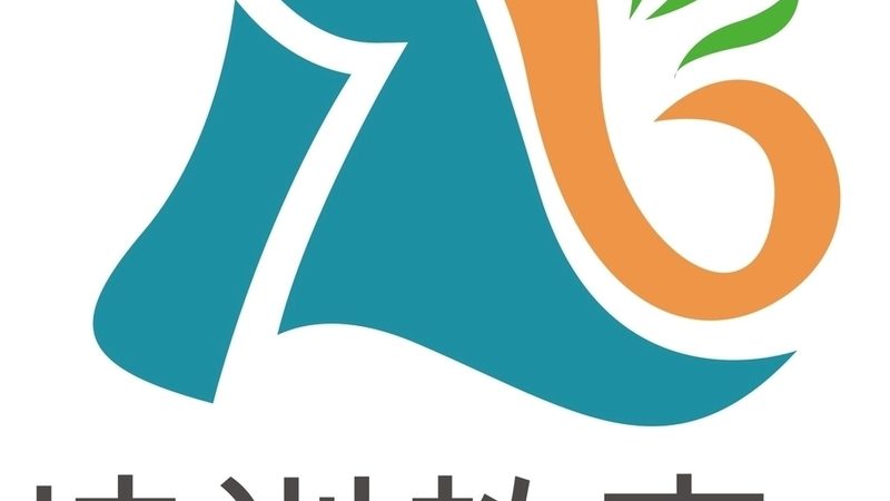 成人高考报名材料模板