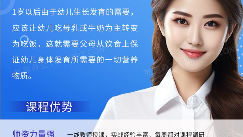 行业背景：公路建造师职业的重要性