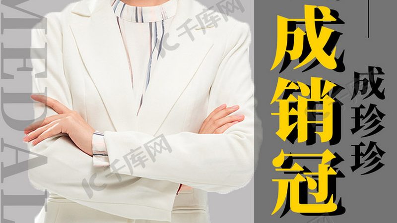 上班族成人教育每天学习几小时