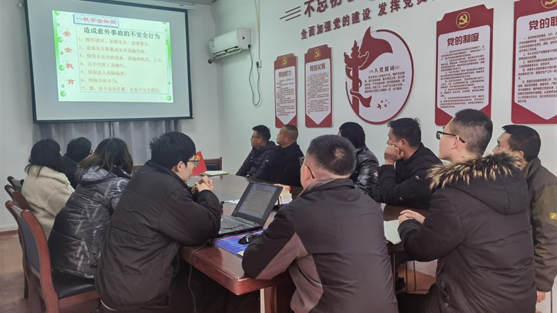 项目管理培训公司排名