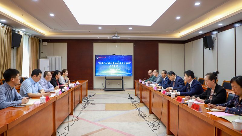 报班费用通常包括以下几部分：