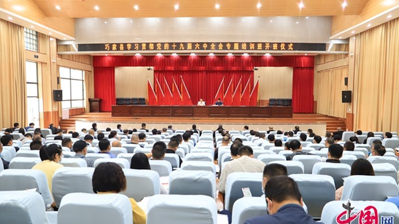 初中学历如何快速提升，最快拿证攻略揭秘