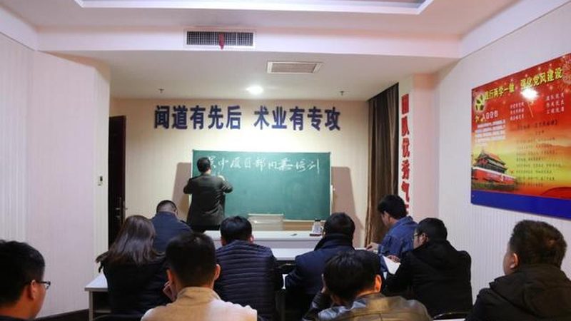 企业培训一天价格，如何科学评估？**