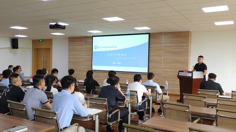 北京企业培训讲师资源公司：揭秘优质讲师的选拔标准