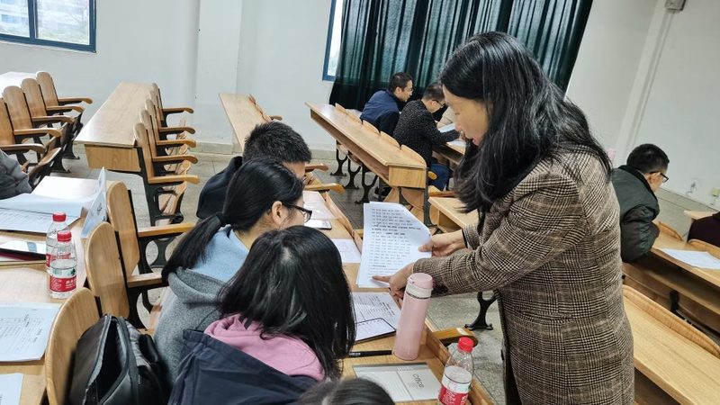 云南教育信息咨询有限责任公司