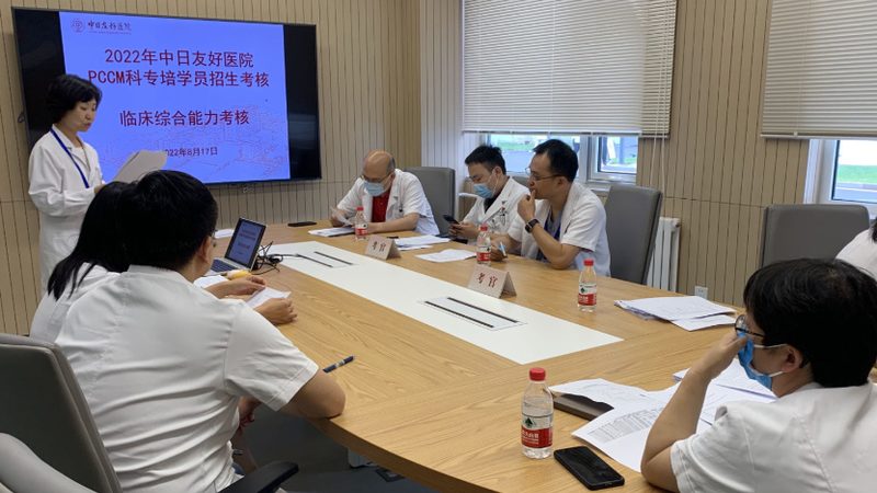 小标题：健康管理师职业前景