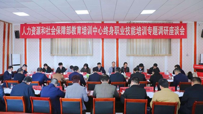 保安员资格证培训教材有哪些