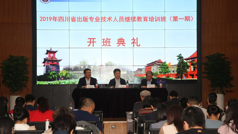 学历提升在线教育流程揭秘：如何高效规划学习路径**