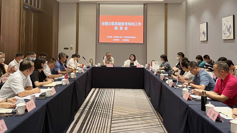 企业培训器材，如何选择合适报价？**