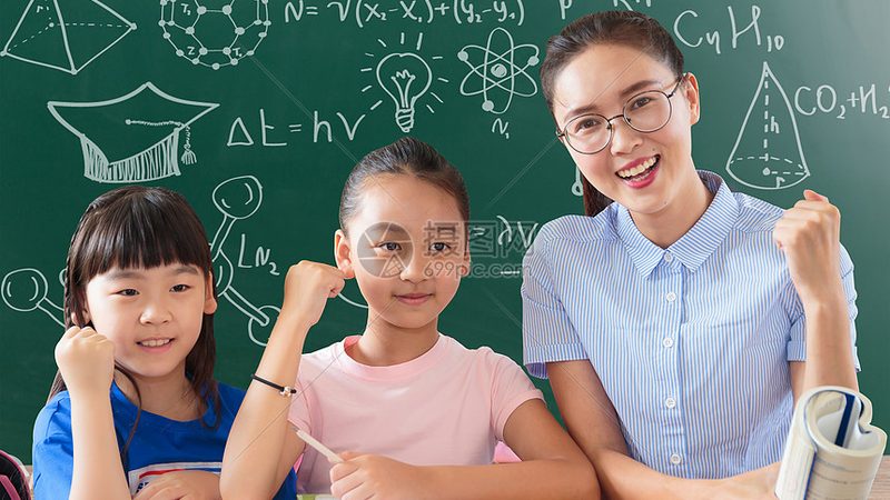 成人教育学历报考研究生条件