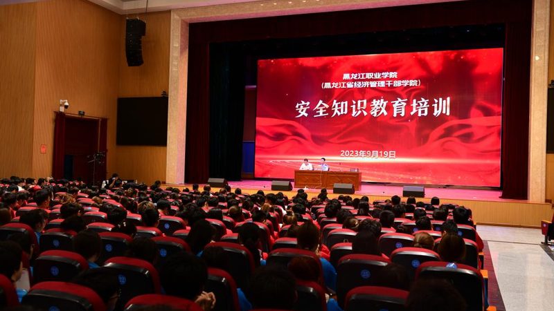 企业培训需求分析报告：如何精准把握培训脉搏