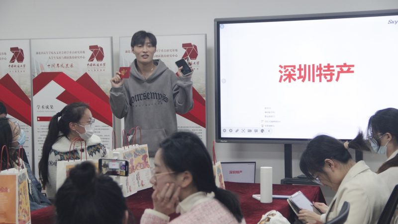 在线教育资质办理：流程详解与关键要点