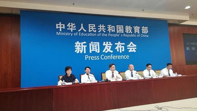 上班族学历提升怎么选