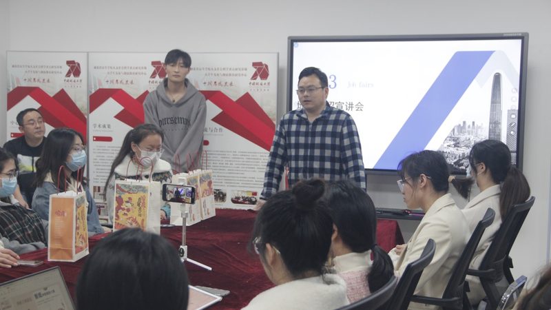 自考本科报名流程和步骤详解