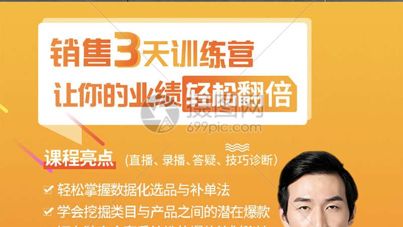 一级建造师培训费用构成解析