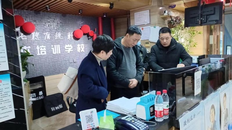 企业培训费用，如何精明选择？**
