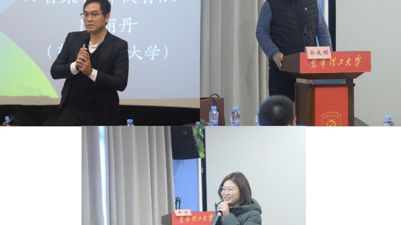 成人高考备考计划自学步骤